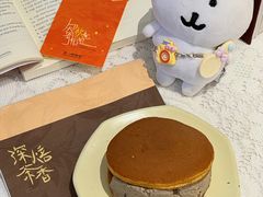 -辛一·铜锣烧(鸿寿坊店)