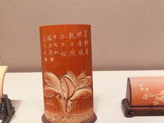 -常州博物馆
