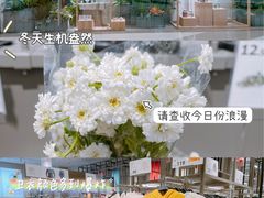 -鹿岛会员店(熙地港店)
