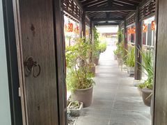 -道南書院·私房菜·早午茶·茶馆