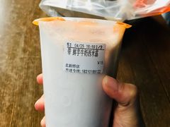 鲜芋牛奶西米露-CoCo都可(北新桥店)
