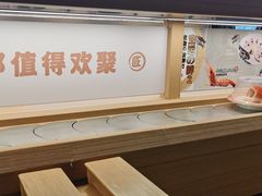 -三禾寿司(君尚店)