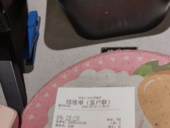 -绿茶餐厅(广州天河城店)