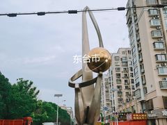 -大姚小姚面馆(九龙港路店)