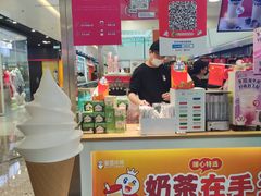 门面-蜜雪冰城(万达广场店)