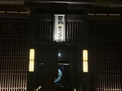-曲水兰亭(北京四惠店)