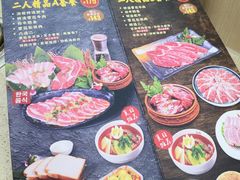 -妙香居韩国烤肉(容桂天佑城店)
