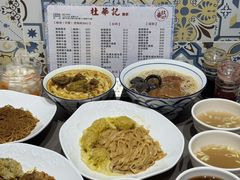 -喜莲咖啡