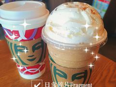 -星巴克(无锡百联奥特莱斯店)