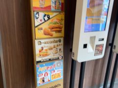 -麦当劳(田林好又多店)