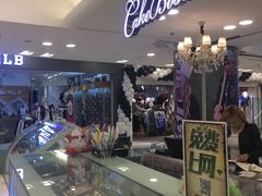 -CAKE BOSS 蛋糕老板(北京世纪金源购物中心)
