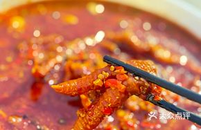 Spicy Tiger Skin Chicken Feet