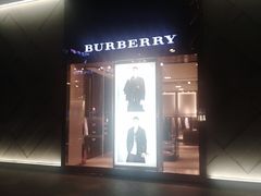 -BURBERRY(宁波和义大道购物中心店)