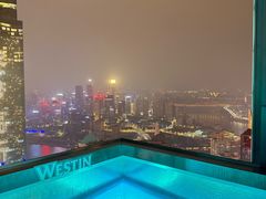 -重庆解放碑威斯汀酒店