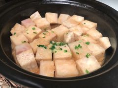 招牌焗香芋-花千醉(新街口店)