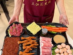 -三江汇火锅店(保全街店)