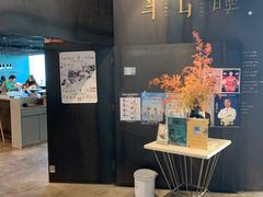 -半山腰·云南菜(侨福芳草地店)