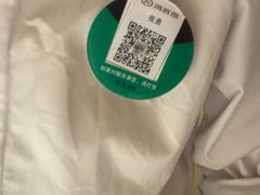-海底捞火锅(银泰中心店)