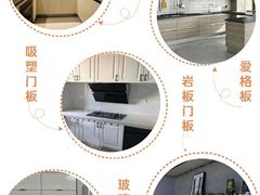 -恒彩家装·品质整装(集团店)