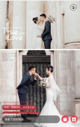 -花漾摄影优选工作室(东莞原创作品店)