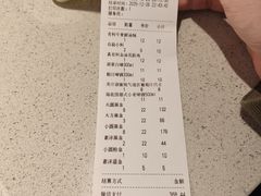 -海底捞大排档火锅(悦荟广场店)