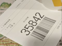 -麦当劳(东方时代广场分店)
