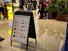 -the Roll'ING手作瑞士卷专门店(卓悦中心店)