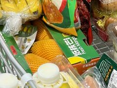 -山姆会员商店(上海浦东店)