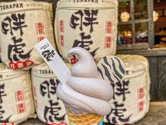 -胖虎打面团(九眼桥店)