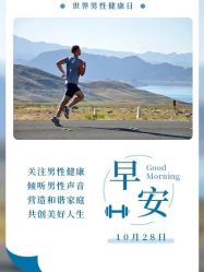 -Oasis Beauty水磨坊科技美肤中心