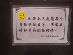 -天府火锅·始于1989年(老城十字街店)