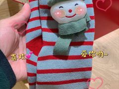 -ZARA HOME(蓝色港湾店)