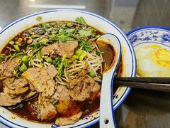 -李记热干面· 襄阳牛肉面