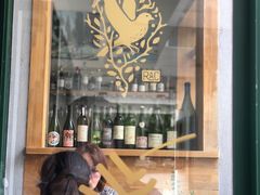 门面-RAC BAR(安福路店)