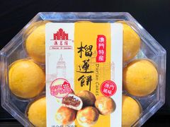 -珠海圆明新园