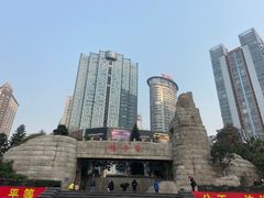 -观音桥步行街
