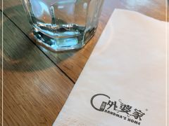 -金牌外婆家(苏州中心店)