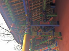 -金堂县云顶石城风景区