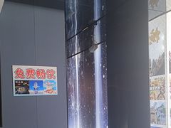 -致品PIN (北京路步行街海珠广场店)