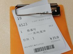 -永盈茶餐厅(中山四路店)