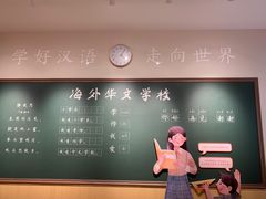 -二沙岛-广东华侨博物馆