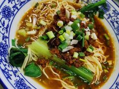 -渝之汇牛肉豌杂面