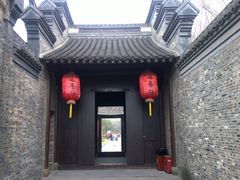-吴道台府