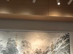-tea'stone (万象天地店)