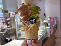 -DQ·蛋糕·冰淇淋(万象城店)