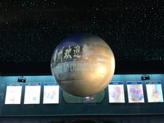 -常州市规划馆
