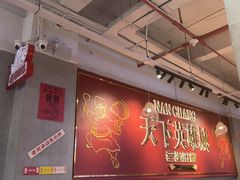 -老闵田螺馆·南昌市井菜·特色小吃(总店)