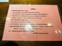 -大梅沙游艇度假酒店