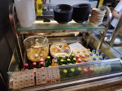 -椰小调.儋州米烂(名门店)