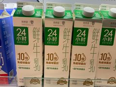 -盒马鲜生(新都心店)